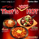 가르텐비어 이미지