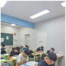 물화생지과학학원