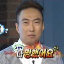 우리돈불구이