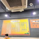 삼거리정육점 - 금산군 남사직6길 33 | 삼거리정육점