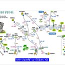 ■100대 명산 44-100회차 - 44회차 소백산 산행(경북 영주.충북 단양/7위/1,439M)[출발일 : 2018년 12월 09일 일요일] 이미지