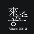 레스토랑 공존 이미지