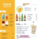 올리앤울산산하점 네이버블로그