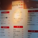 풍경애 네이버블로그