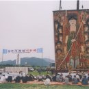 북장사 - 731 | 북장사