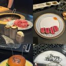 홍대 우월 한우오마카세 | 홍대 우마카세 기념일 데이트 추천 아트스페이스 우월 한우 오마카세 방문 후기!