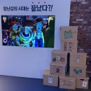 [CGV용산] 토이스토리5 아이맥스 레이저2D 노스포 후기 (K열22번-좌석시야/씨네샵&플레이인더박스팝업...