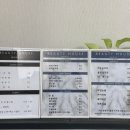 메트로칸 출입구 이미지