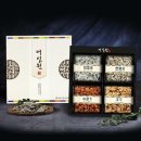 구운2호 이미지