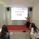 은평소방서 이미지