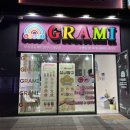 부천 디저트카페 그라미 부천중동센트럴푸르지오점