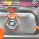 금오대로 이미지