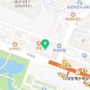 다대포뽑기방 이미지