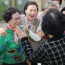 웰다잉 교육전문지도자 이미지