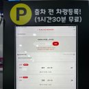 로얄마린 민락점 이미지