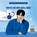 이디야 이미지