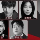 변호사김성철법률사무소 티스토리