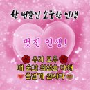 갓츠킹 부산구포시장점 | [임산부 일기] 우당탕탕 25주~27주