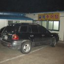 추부추어탕 이미지