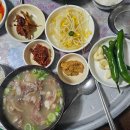 놀라go PC존 이미지