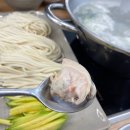 동탄백합칼국수 이미지