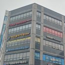 아이온프라자 앞 이미지