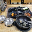 신창국밥 이미지