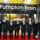 펌킨커피(PUMPKIN COFFEE)