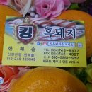 부흥상사 Daum카페