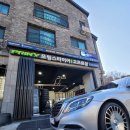 프링스타이어 고프로샵 이미지