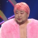 송코너화장품