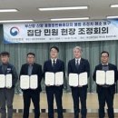 웅동주차장 이미지