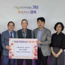 영남센터 이미지