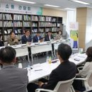 문화체육관광부 이미지