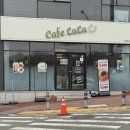 테크노산업로55번길 이미지