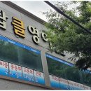 현대광고 네이버블로그