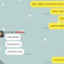 60계치킨 오늘의 야식추천 술안주 후라이드 반 간지반