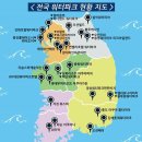 양지파크호텔 이미지