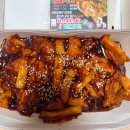 코에코숯불양념치킨 이미지