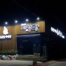 유명광고기획