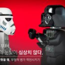 역전상사