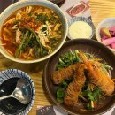 코엑스 태국음식 맛집 생어거스틴 파르나스몰점 주말 후기 메뉴 추천