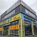 현대오일뱅크 주유소 맞은편 이미지