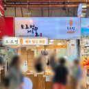 도르멍제주몰 네이버블로그