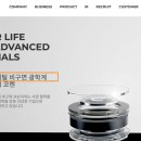 대한코렌(주)