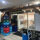[화정] 화정보쌈 쭈꾸미칼국수 | 화정역 점심 맛집 | 화정 회식 추천 | 가브리살 보쌈 후기