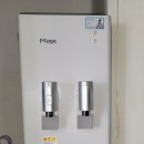 호계정수기 이미지