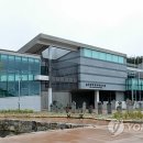 봉평신라비전시관 연합뉴스