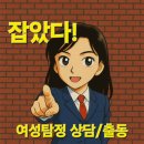 정석행정사 사무소 이미지