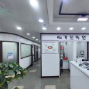 낙생고등학교 | 낙생고등학교 수학학원 상위권내신 단기집중관리 후기